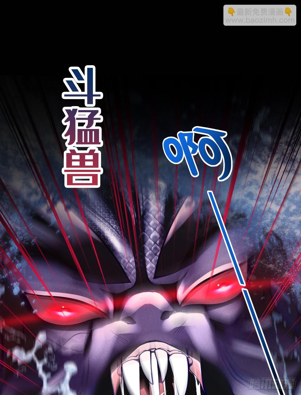 序章：1月1日三连更上线！