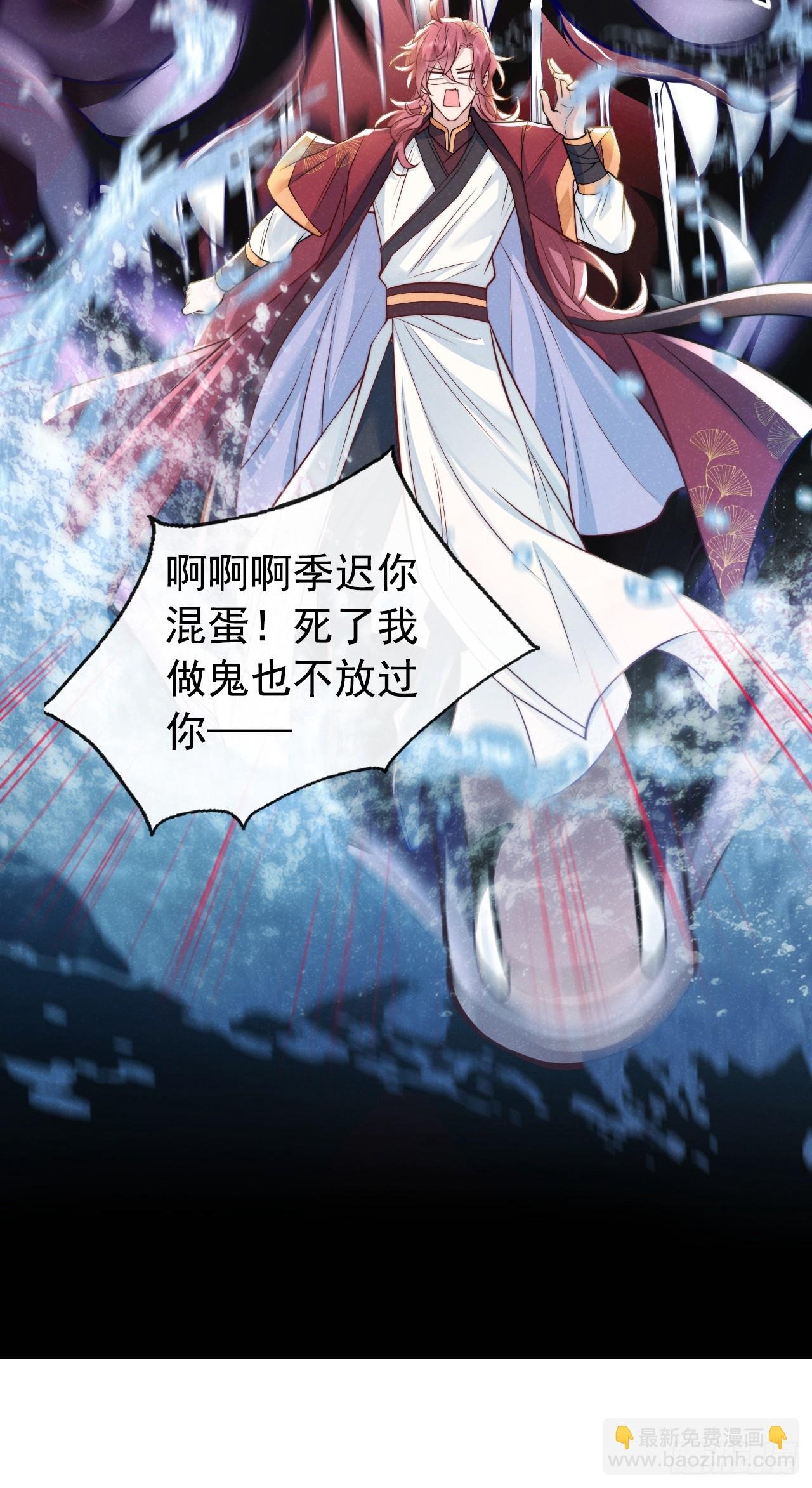序章：1月1日三连更上线！