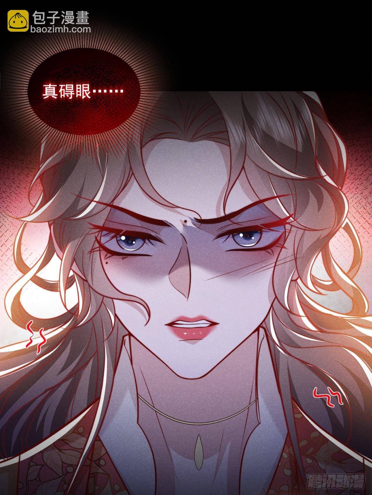 第19话 废物中的顶级废物？