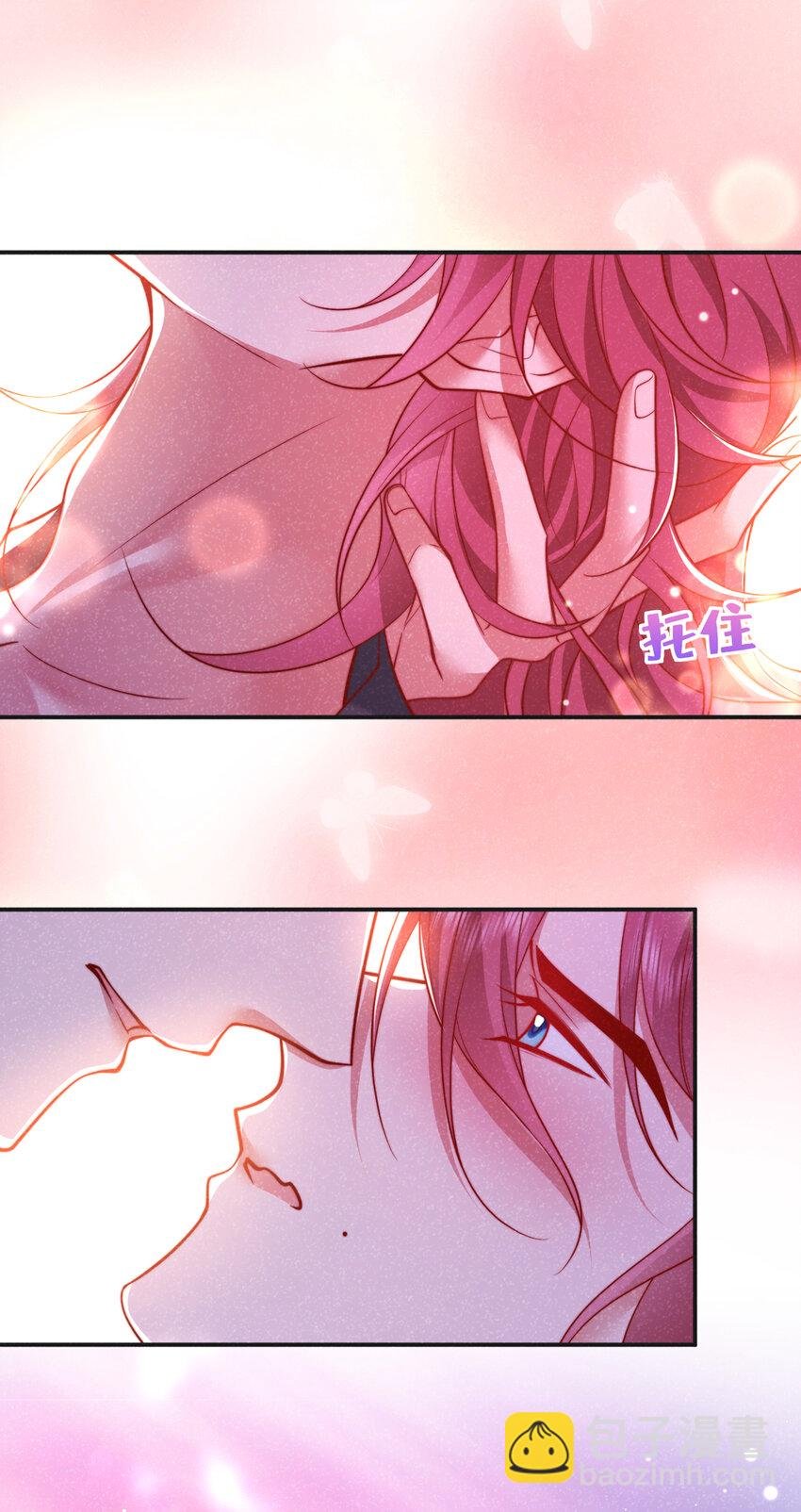 第24话 这就受不了了？