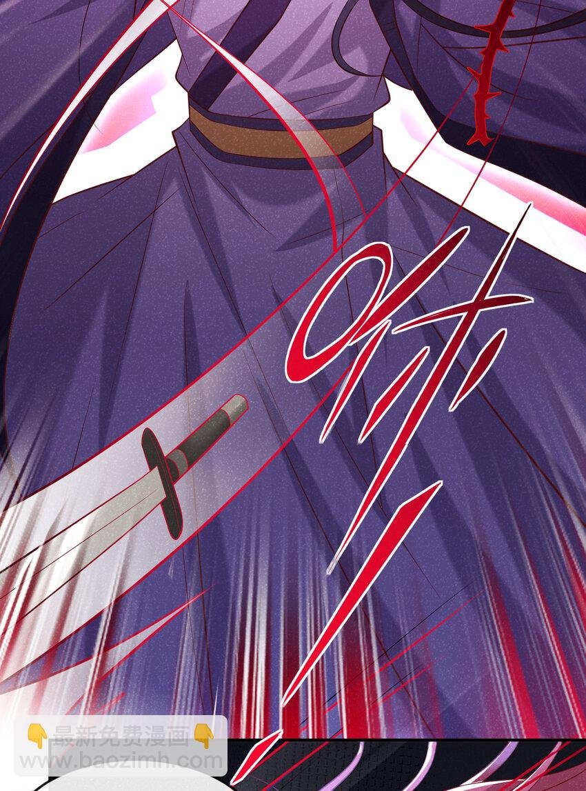 第30话 他们的目标是我？