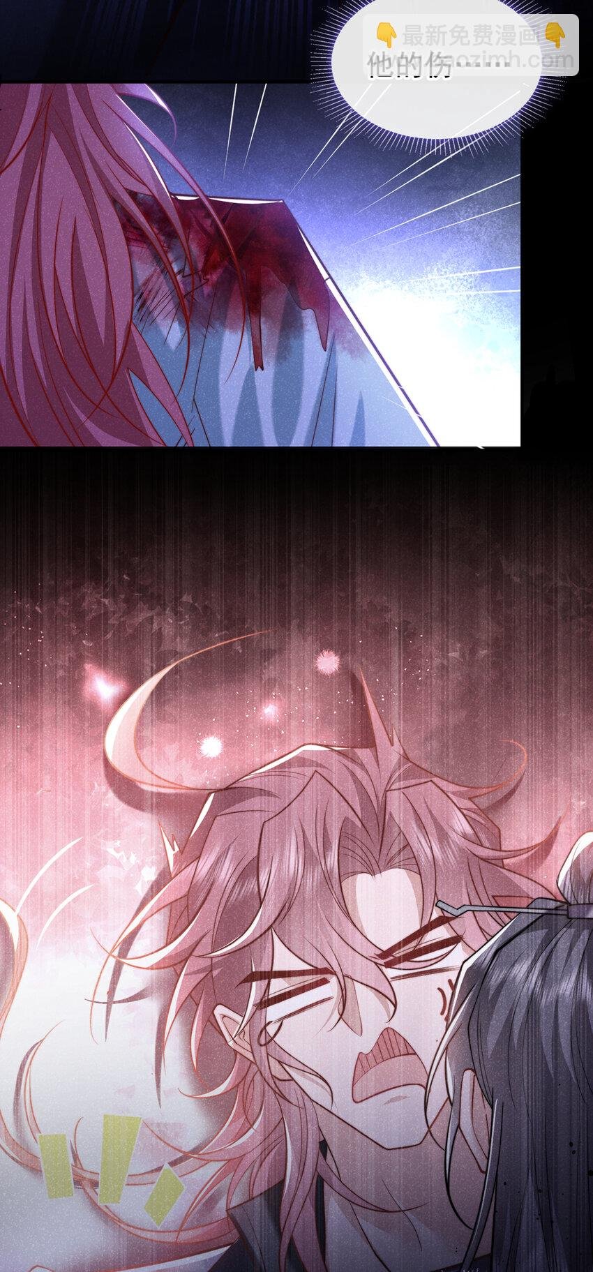 第30话 他们的目标是我？