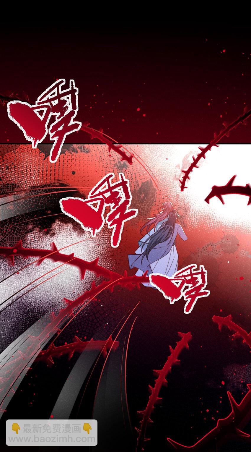 第30话 他们的目标是我？