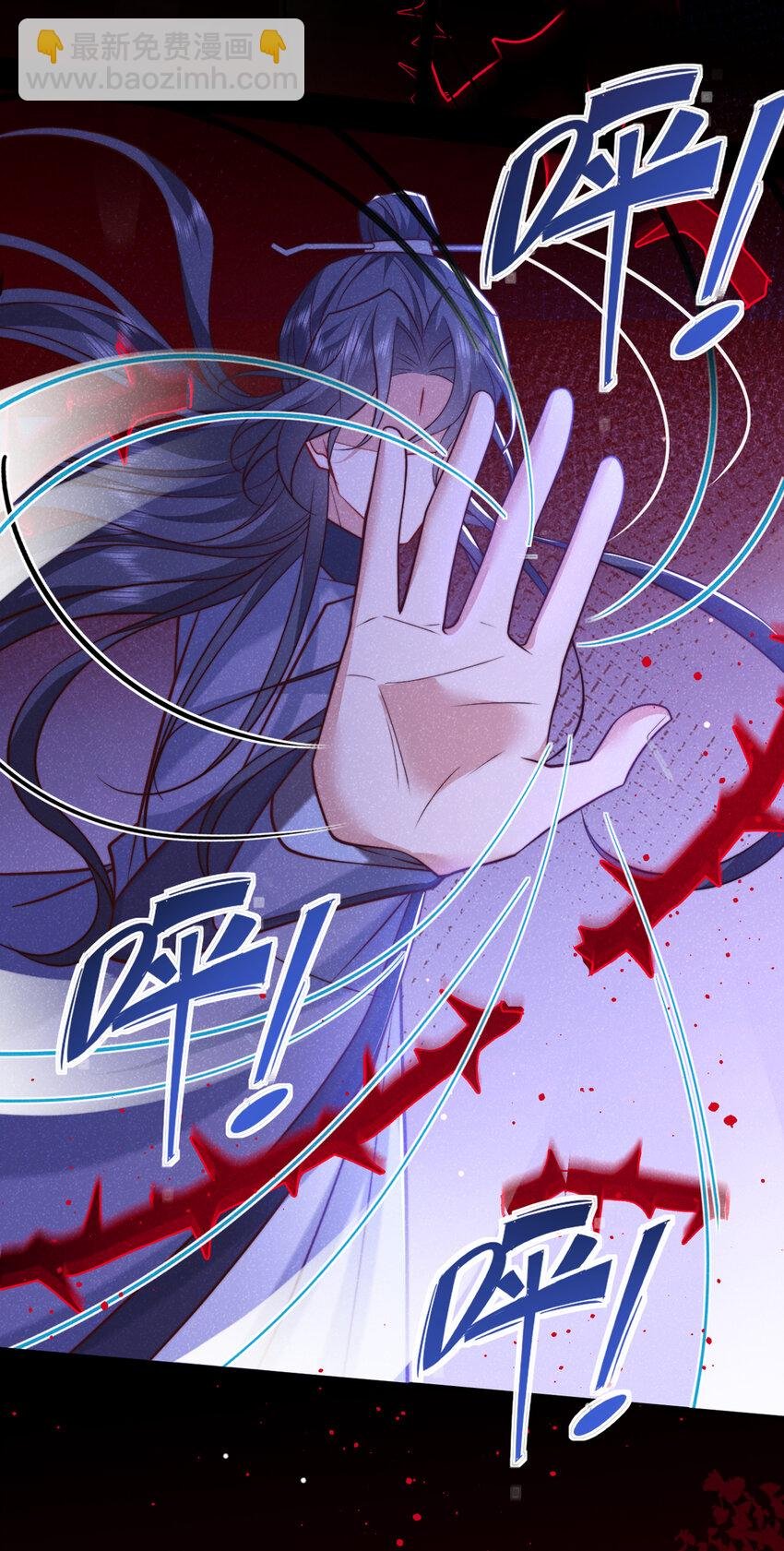 第30话 他们的目标是我？