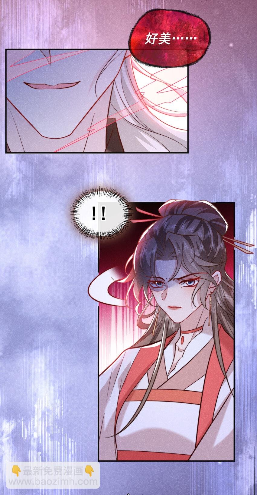 第31话 你怎么这副表情？