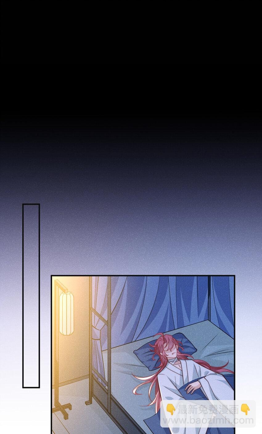 第31话 你怎么这副表情？