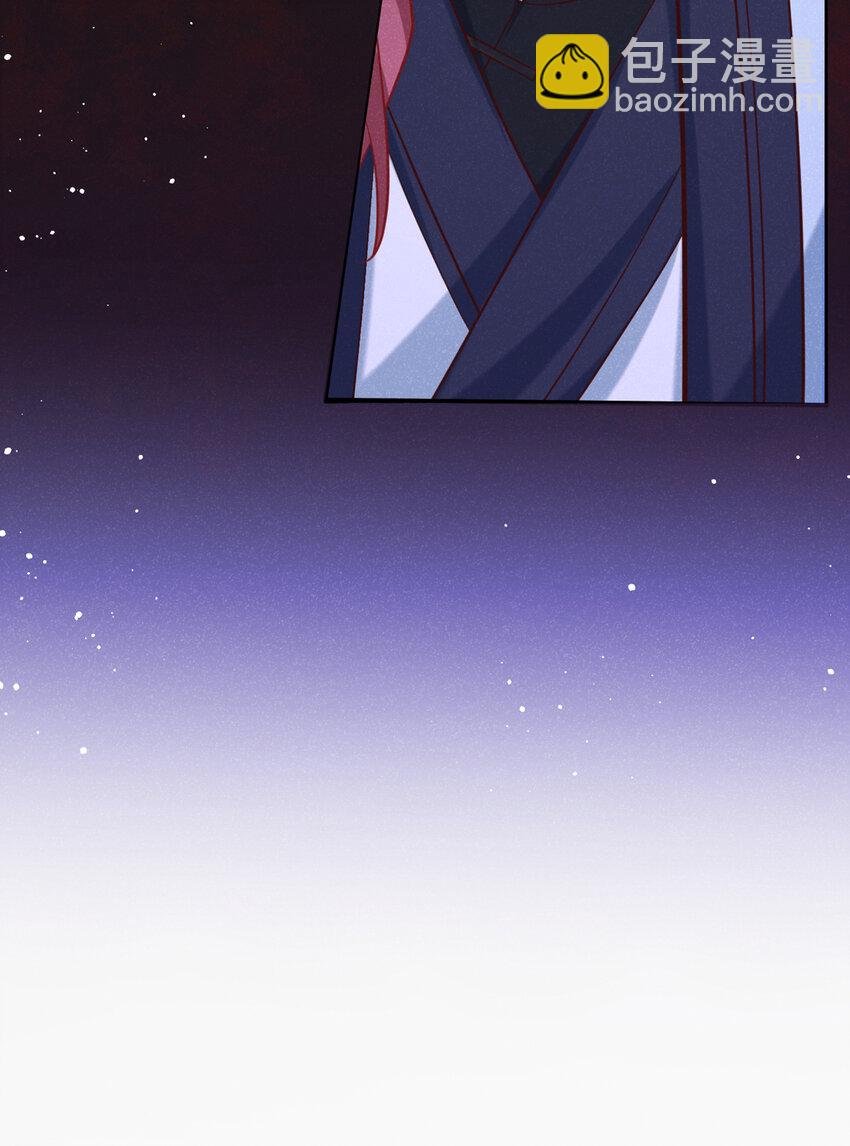 第34话 我要司叙消失！