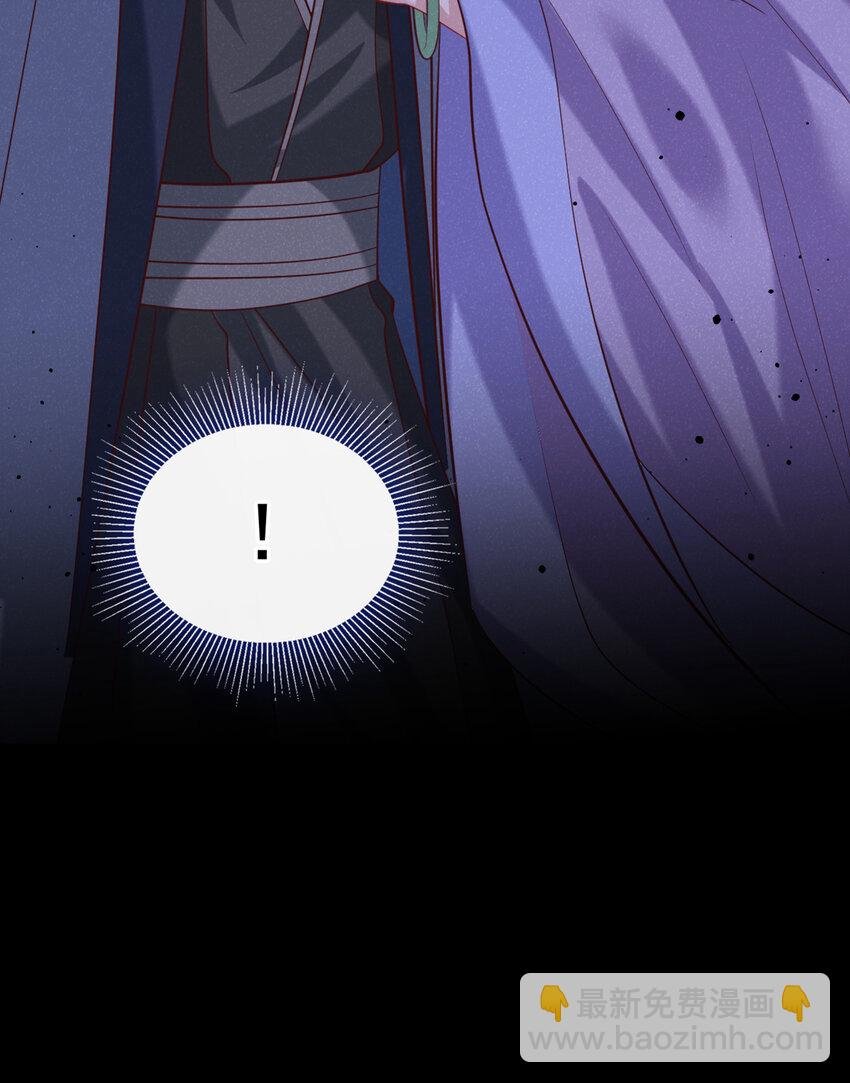 第34话 我要司叙消失！