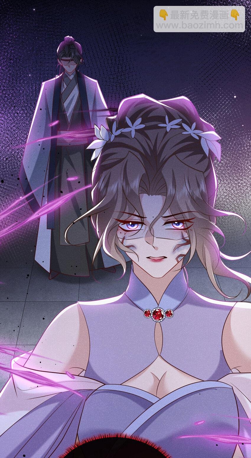 第35话 三人同行？！