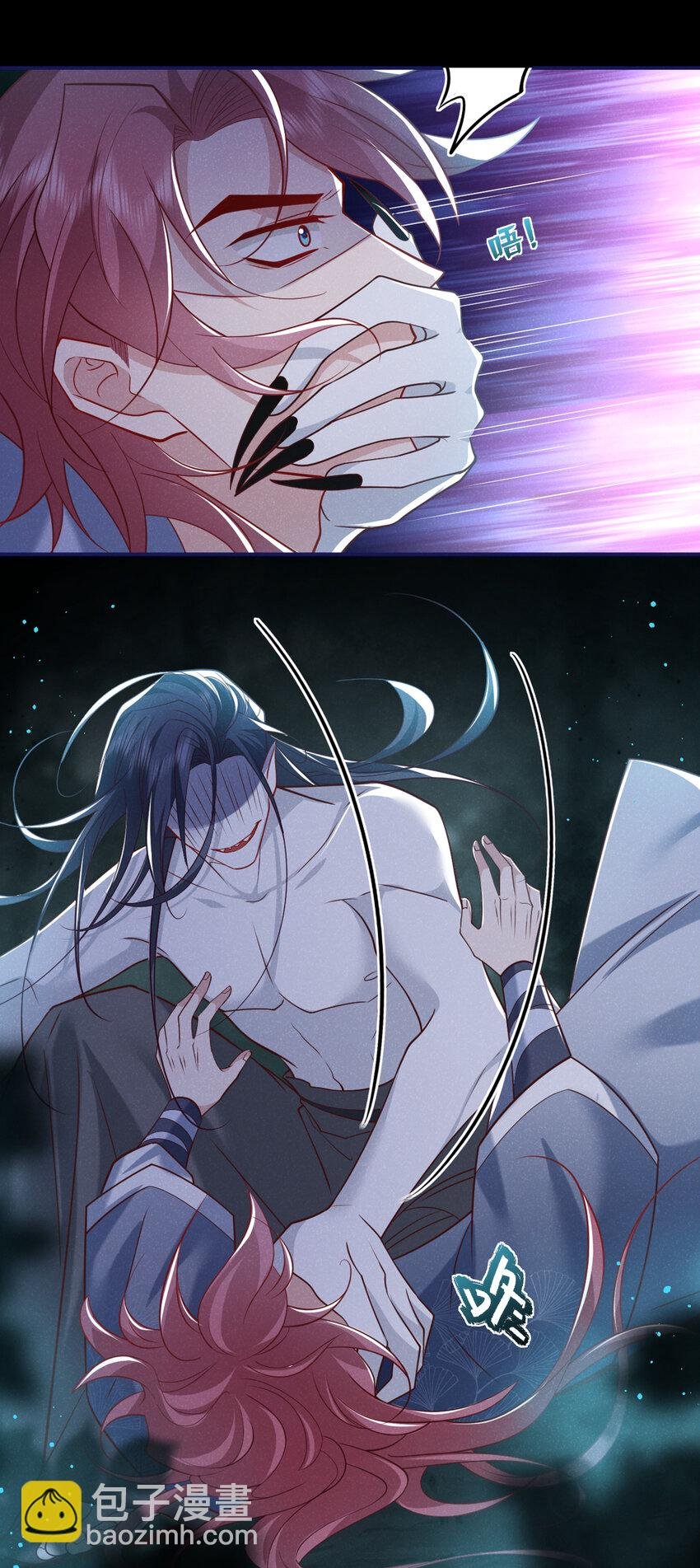 第38话 两个司叙？！
