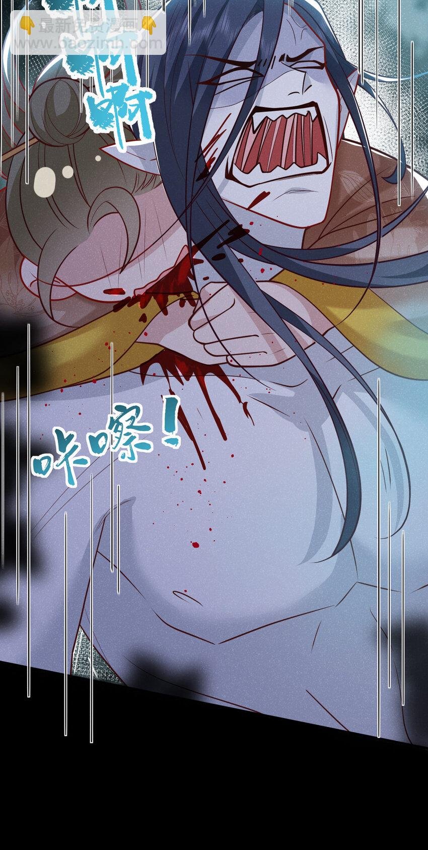 第38话 两个司叙？！