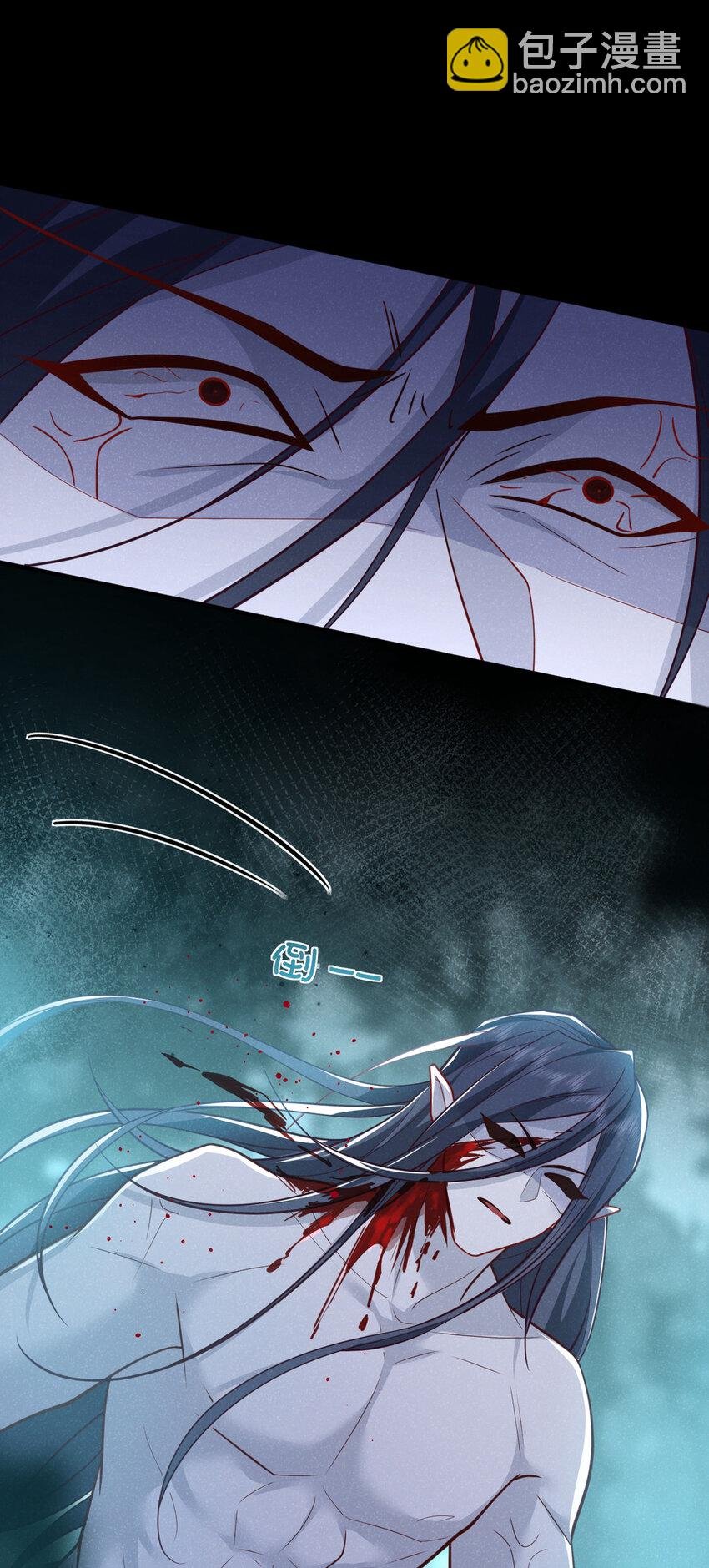 第38话 两个司叙？！