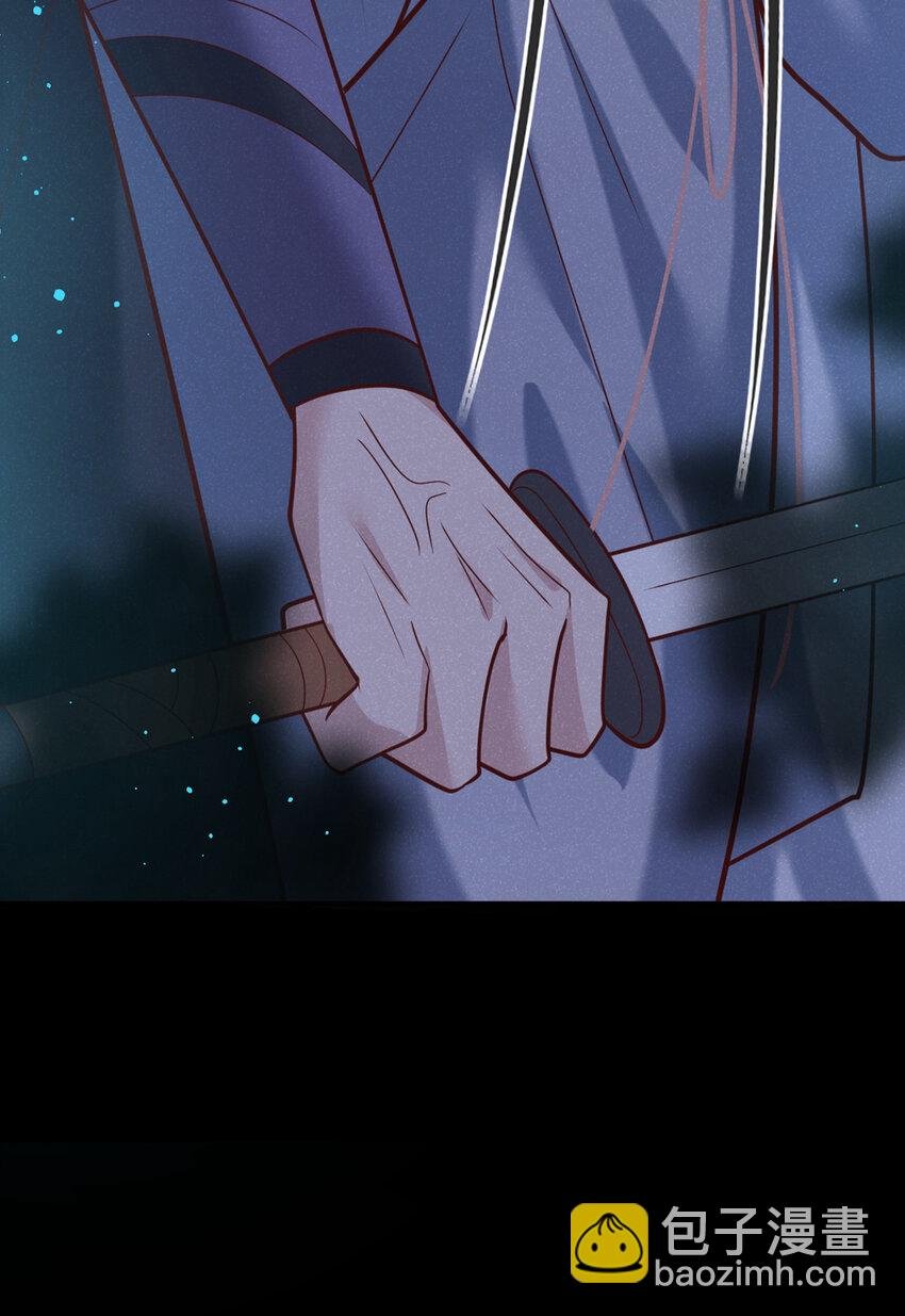 第39话 果然是阴灵！