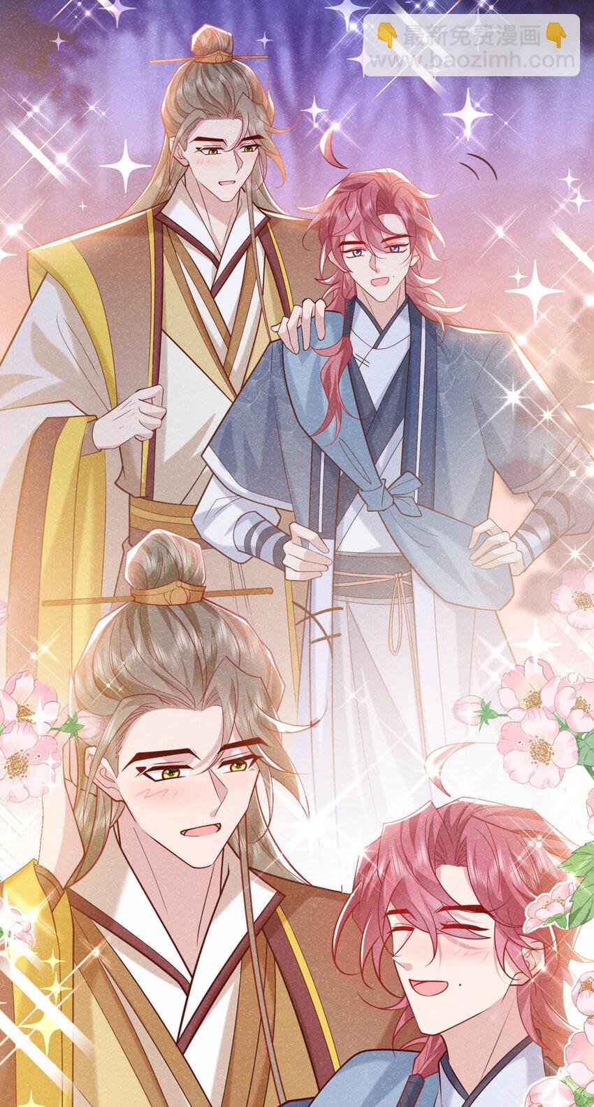 第39话 果然是阴灵！