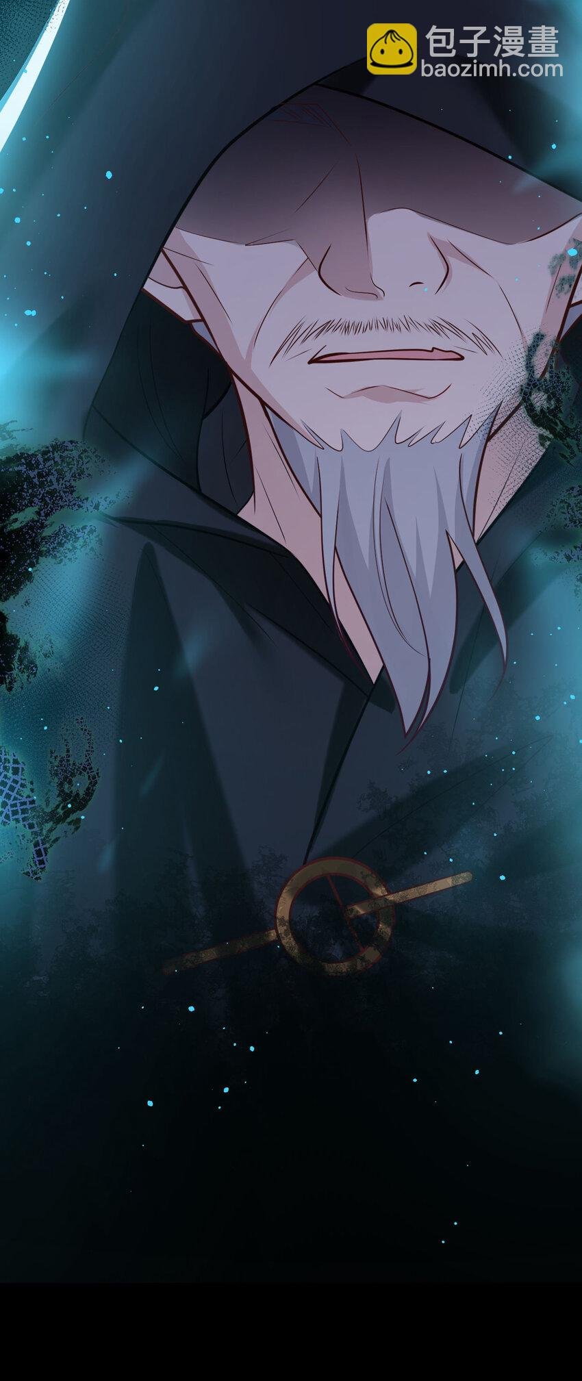 第42话 你们可能被骗了