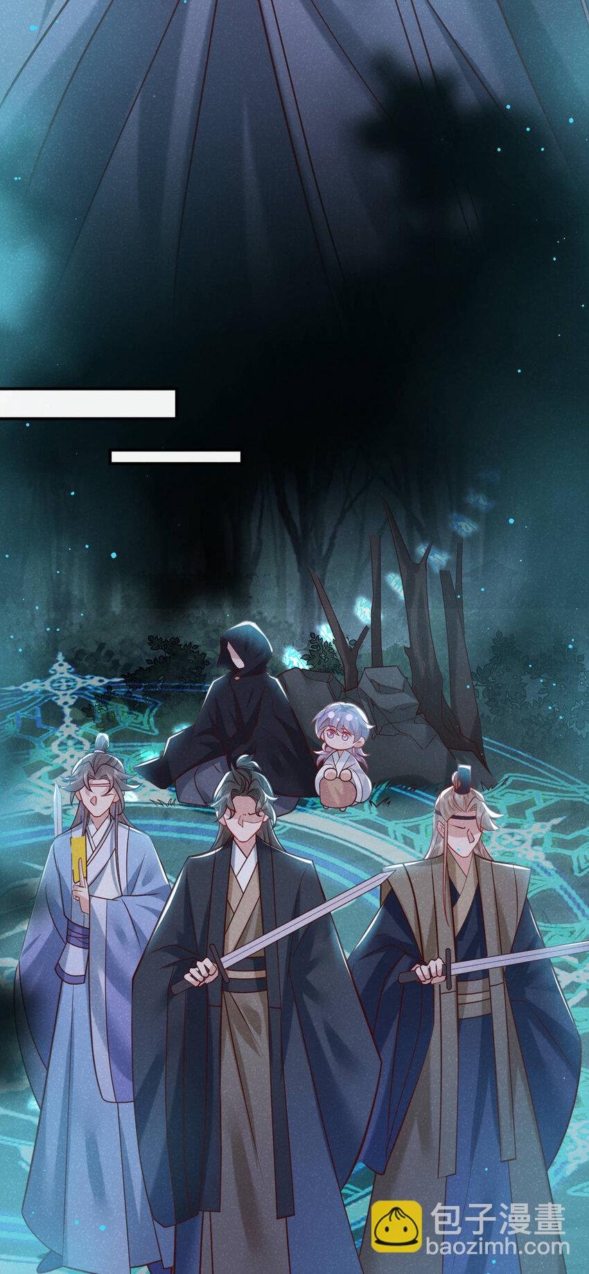 第44话 今天这人，我救定了！