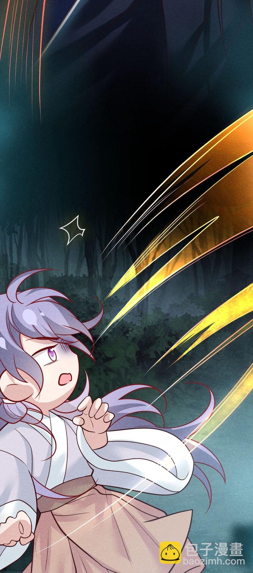 第45话 怎么又找我？！