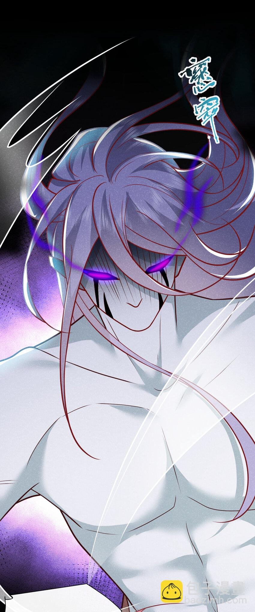 第45话 怎么又找我？！