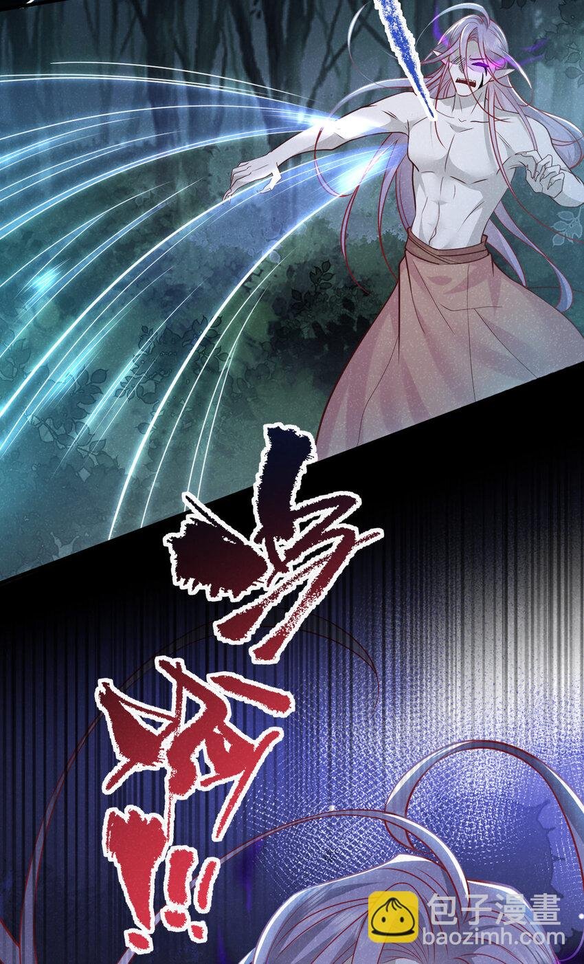 46 小温，你说句话！