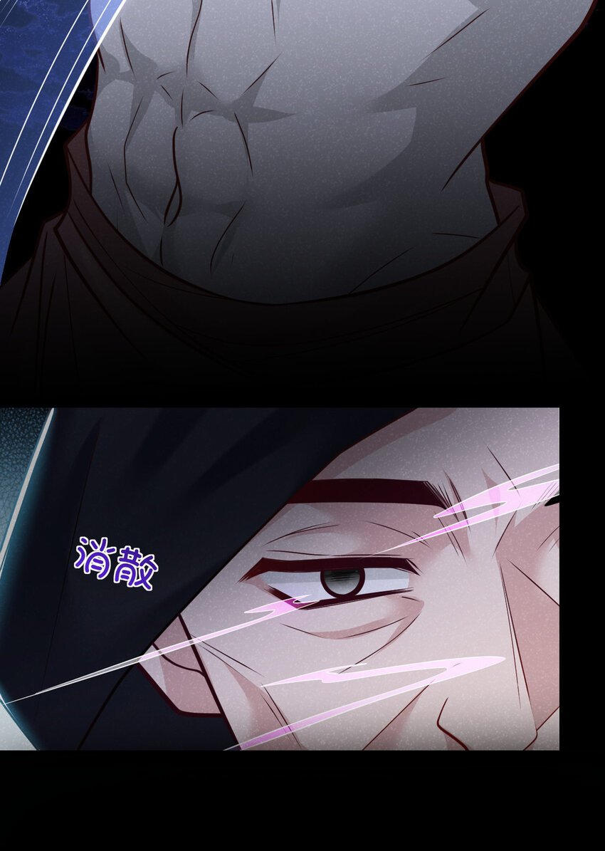 46 小温，你说句话！