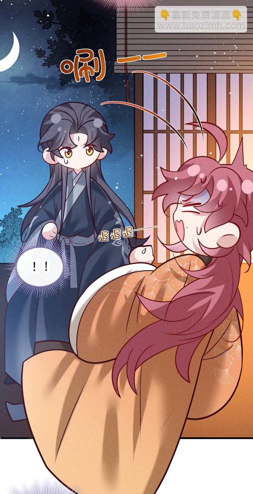第48话 你想去找你父母？