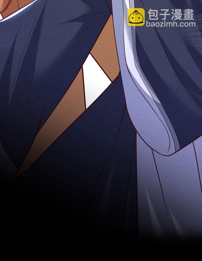 第49话 是你，武城！