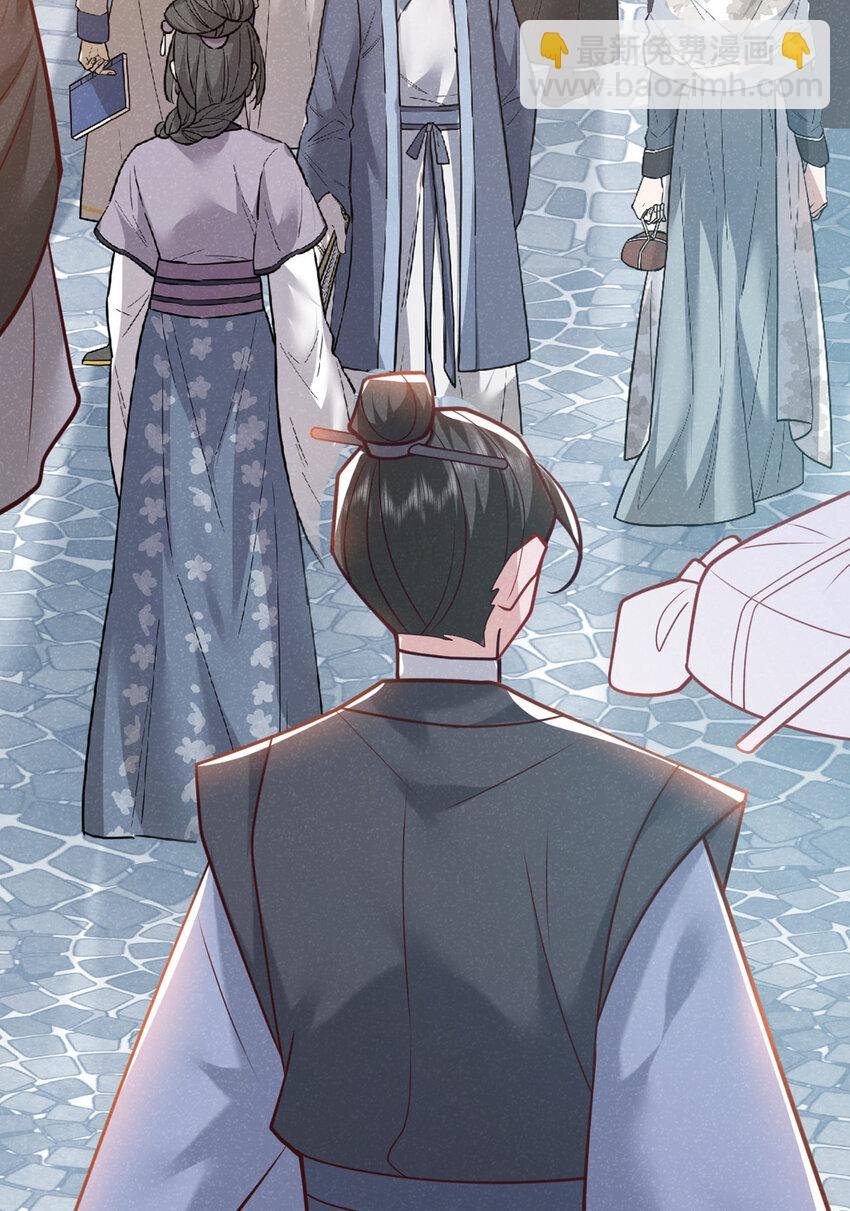 第53话 老爹你来啦？！