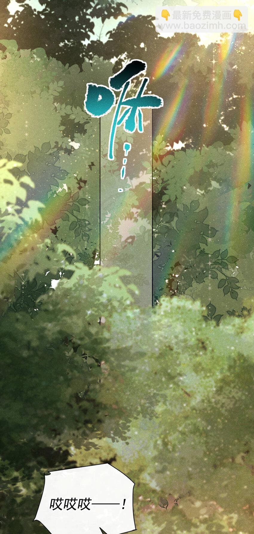 第53话 老爹你来啦？！
