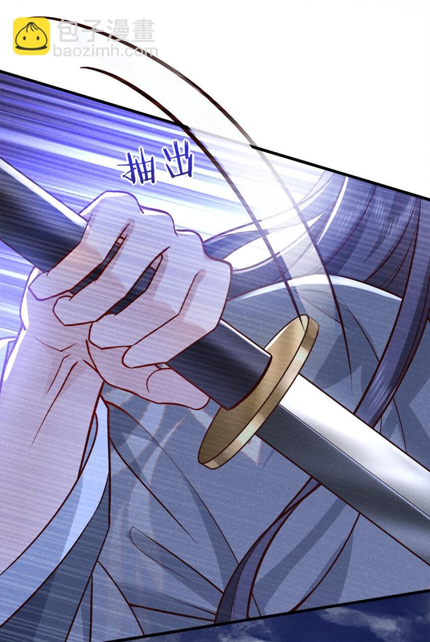 第56话 他俩是一伙的？！