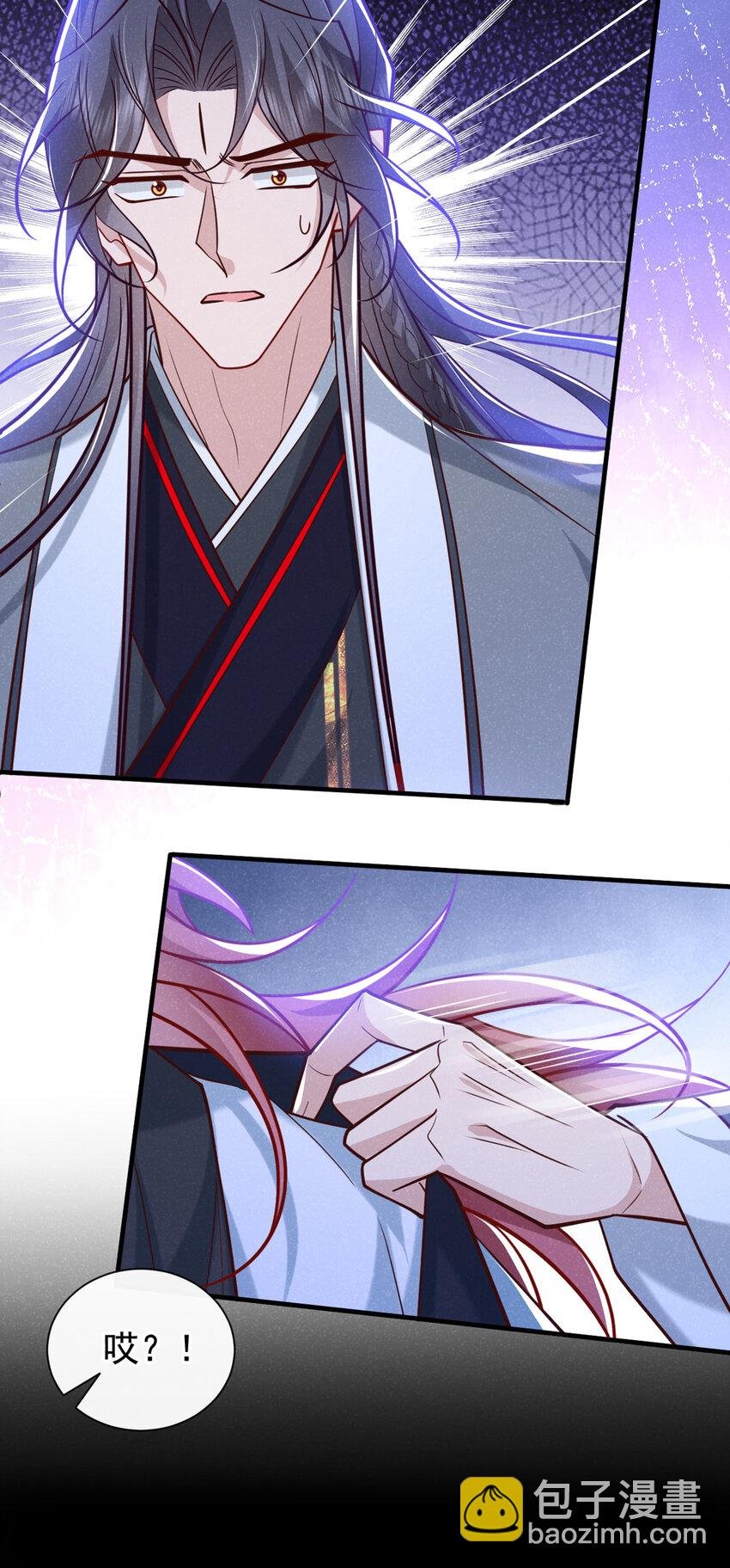 第57话 你疯了？竟敢行凶！
