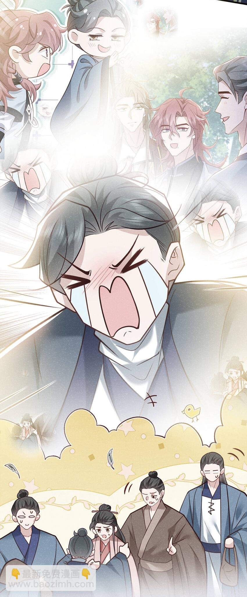 第57话 你疯了？竟敢行凶！