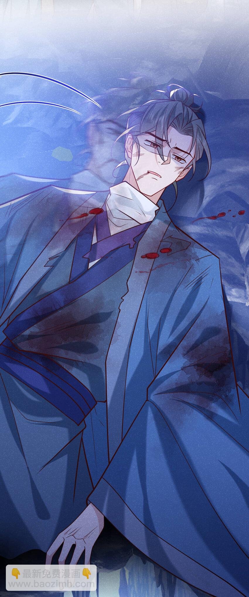 第57话 你疯了？竟敢行凶！