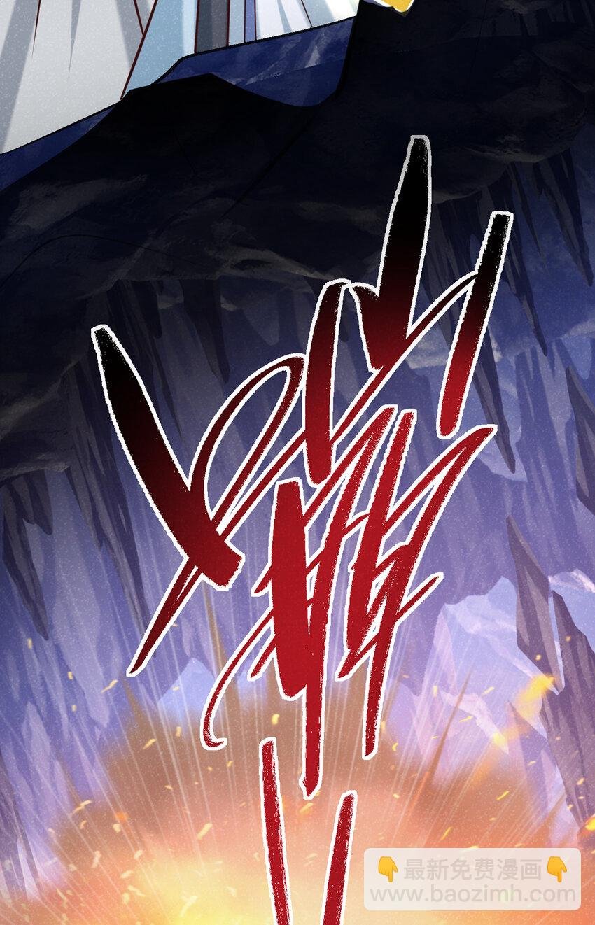 第58话 卧槽，我的任务卡！