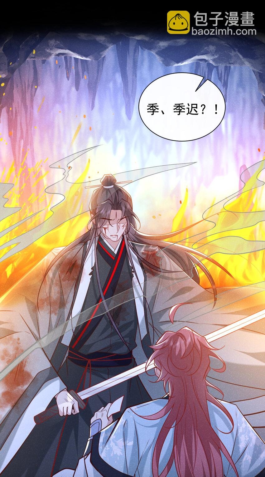 第58话 卧槽，我的任务卡！
