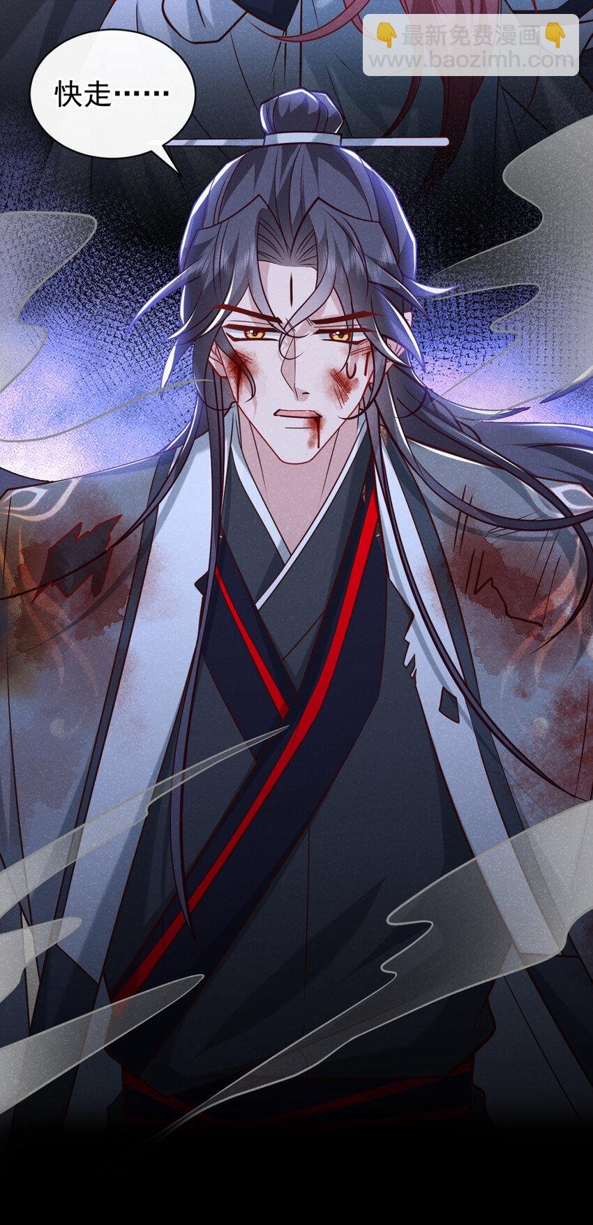 第58话 卧槽，我的任务卡！