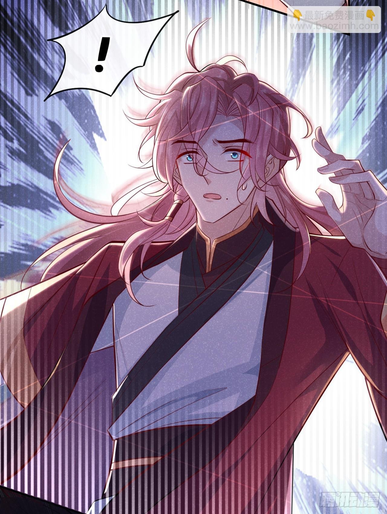 第4话 等等，他有那么好心？