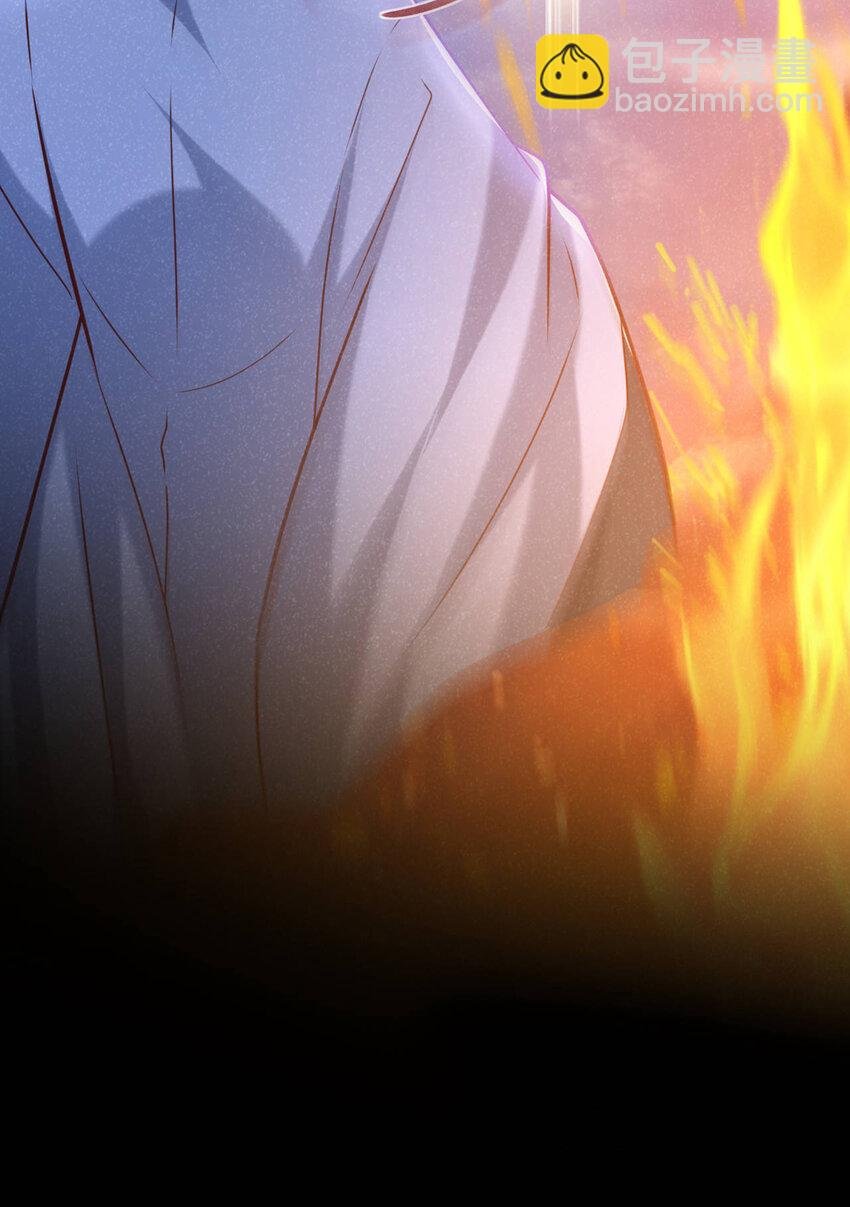 第59话 想弄死季迟？休想！