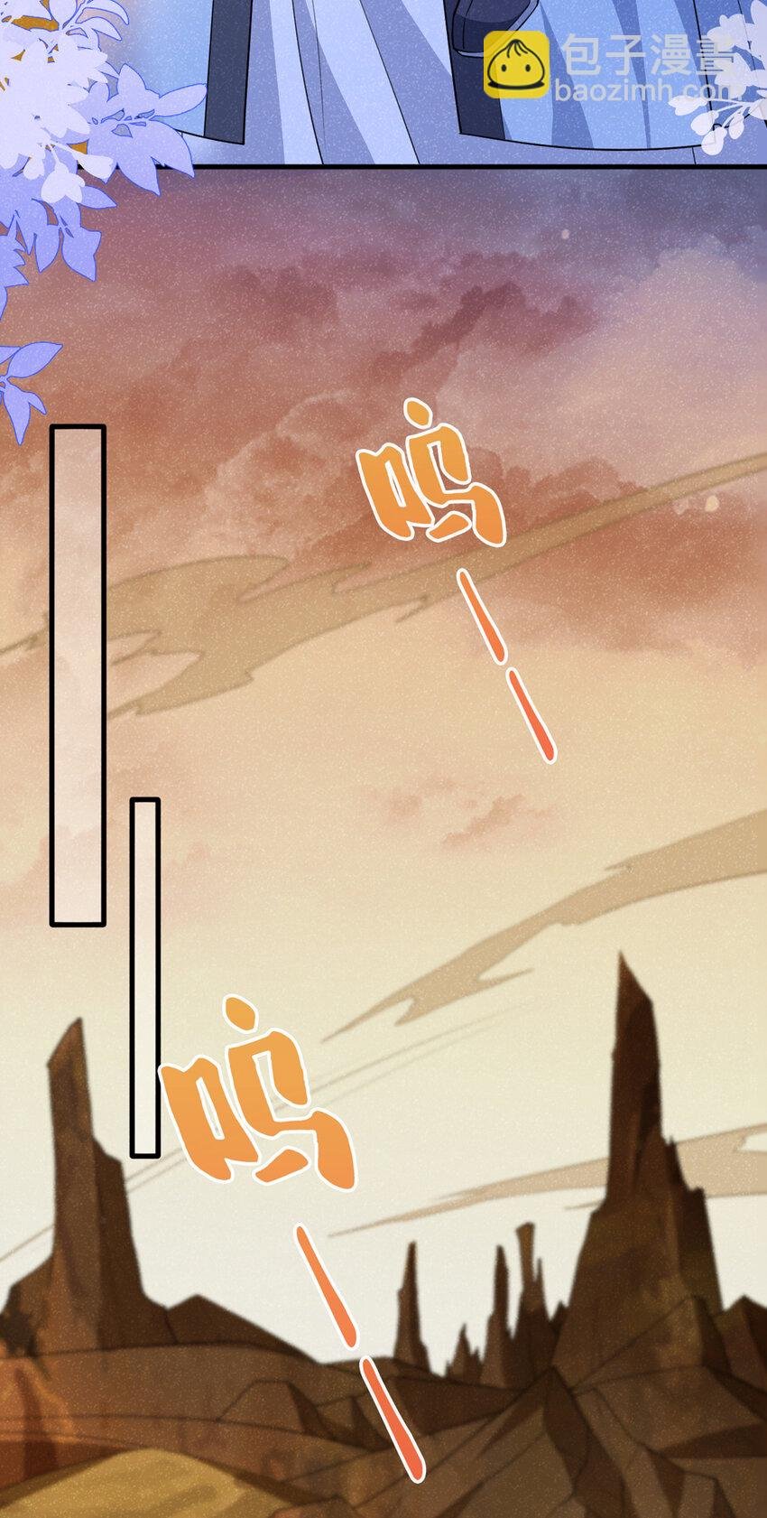 第60话 我的灵根……毁了？