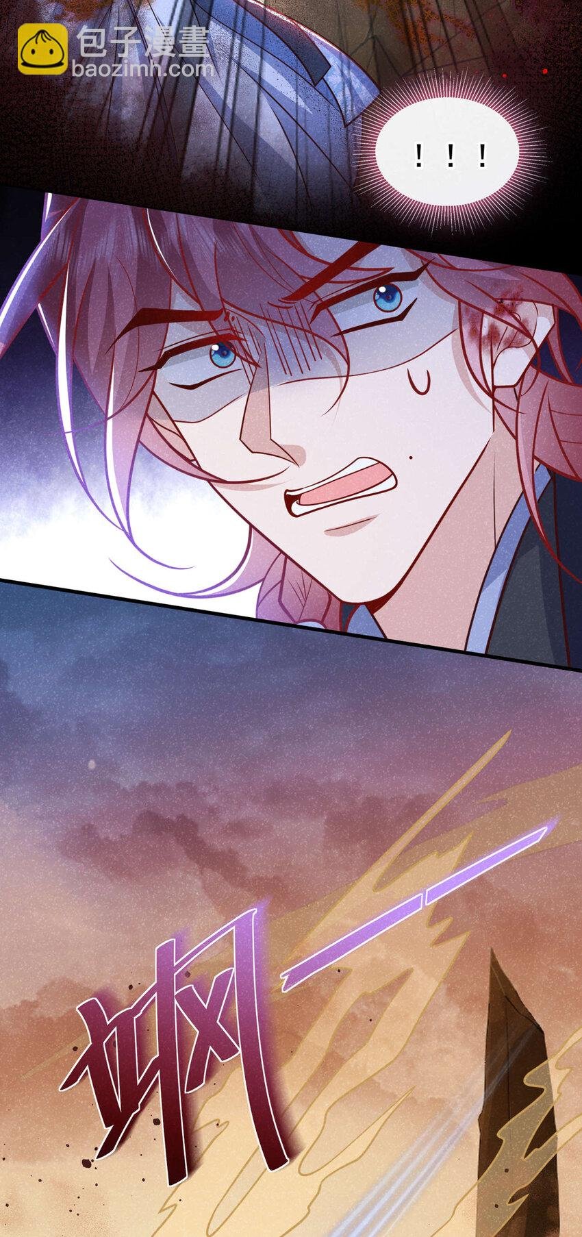 第60话 我的灵根……毁了？
