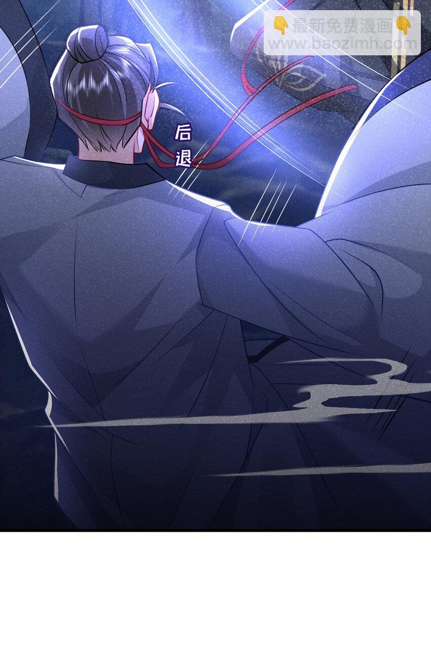 第65话 真是……孽缘啊