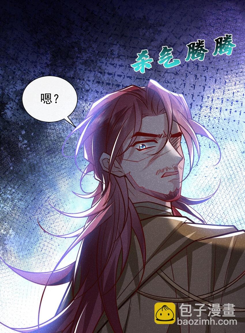 第67话 不能放他们离开！