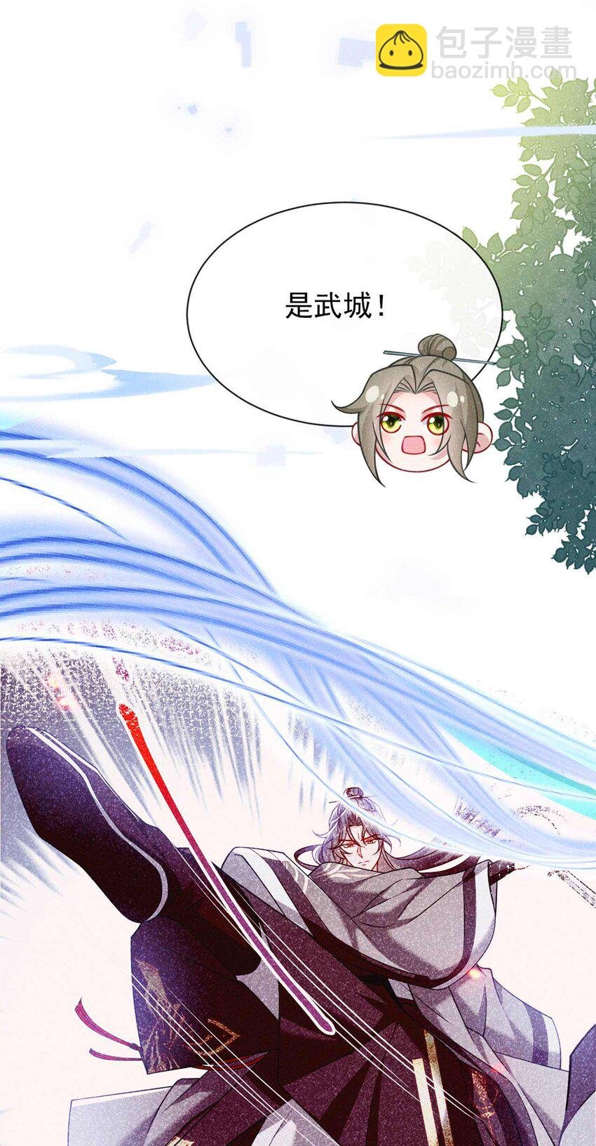 第68话 想动我儿子？没门！