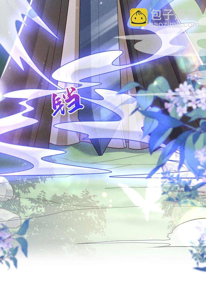 第68话 想动我儿子？没门！