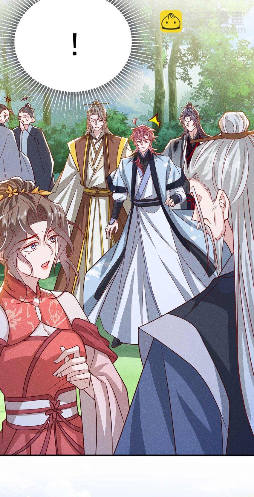 第68话 想动我儿子？没门！