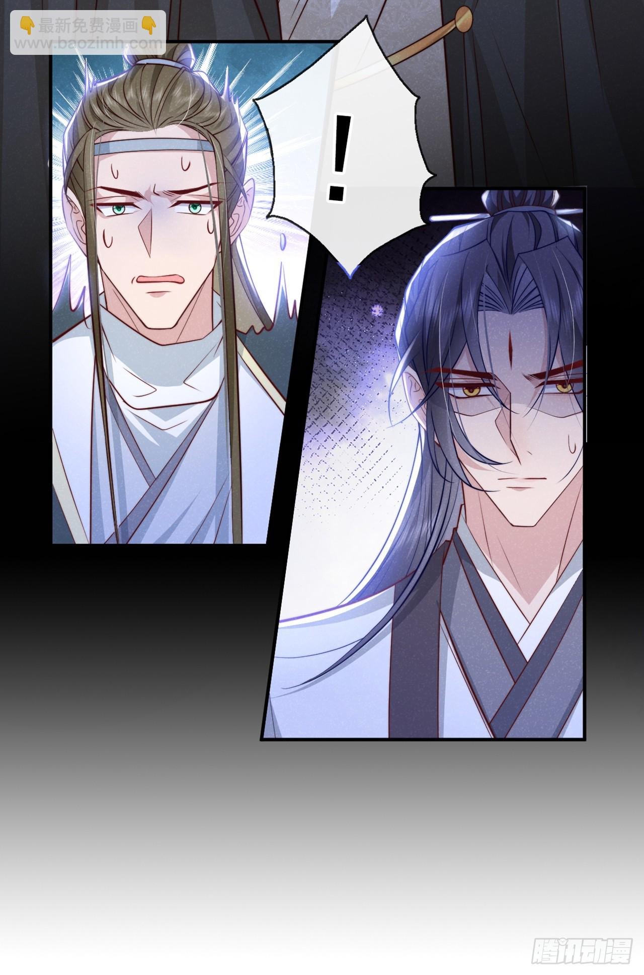 第5话 是谁欺负我儿？