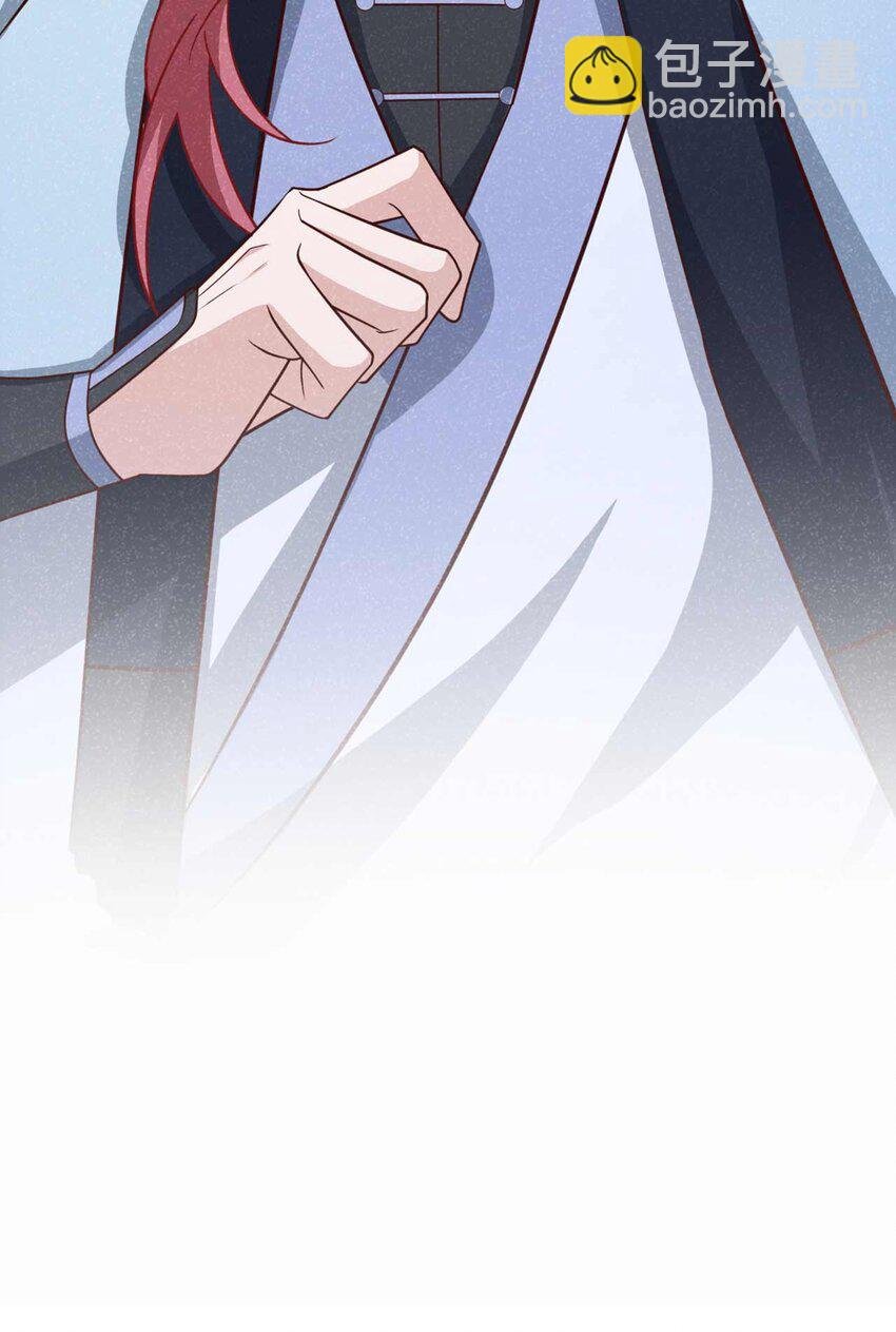 第70话 要不，我们去丹宗？