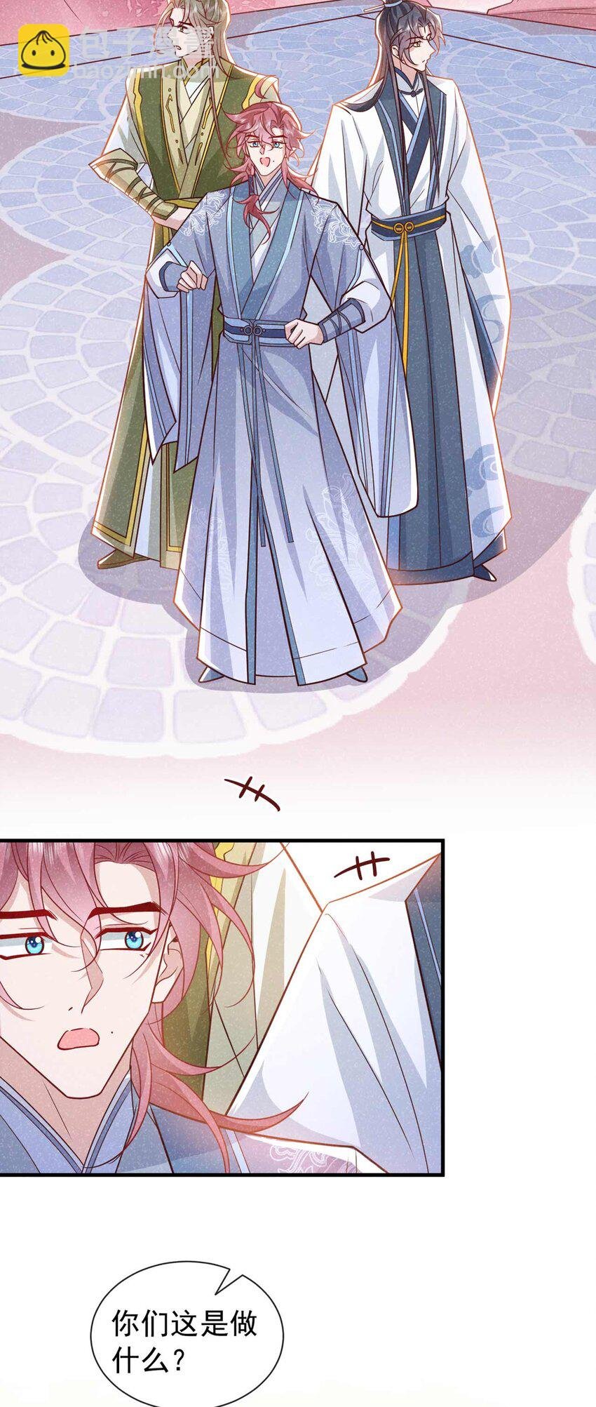 第72话 跑什么？是我