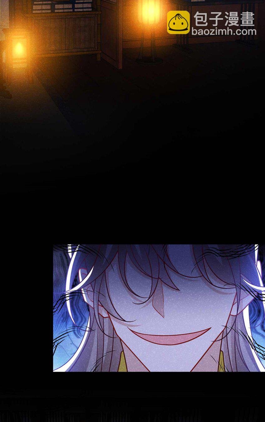 第75话 季迟！救我！
