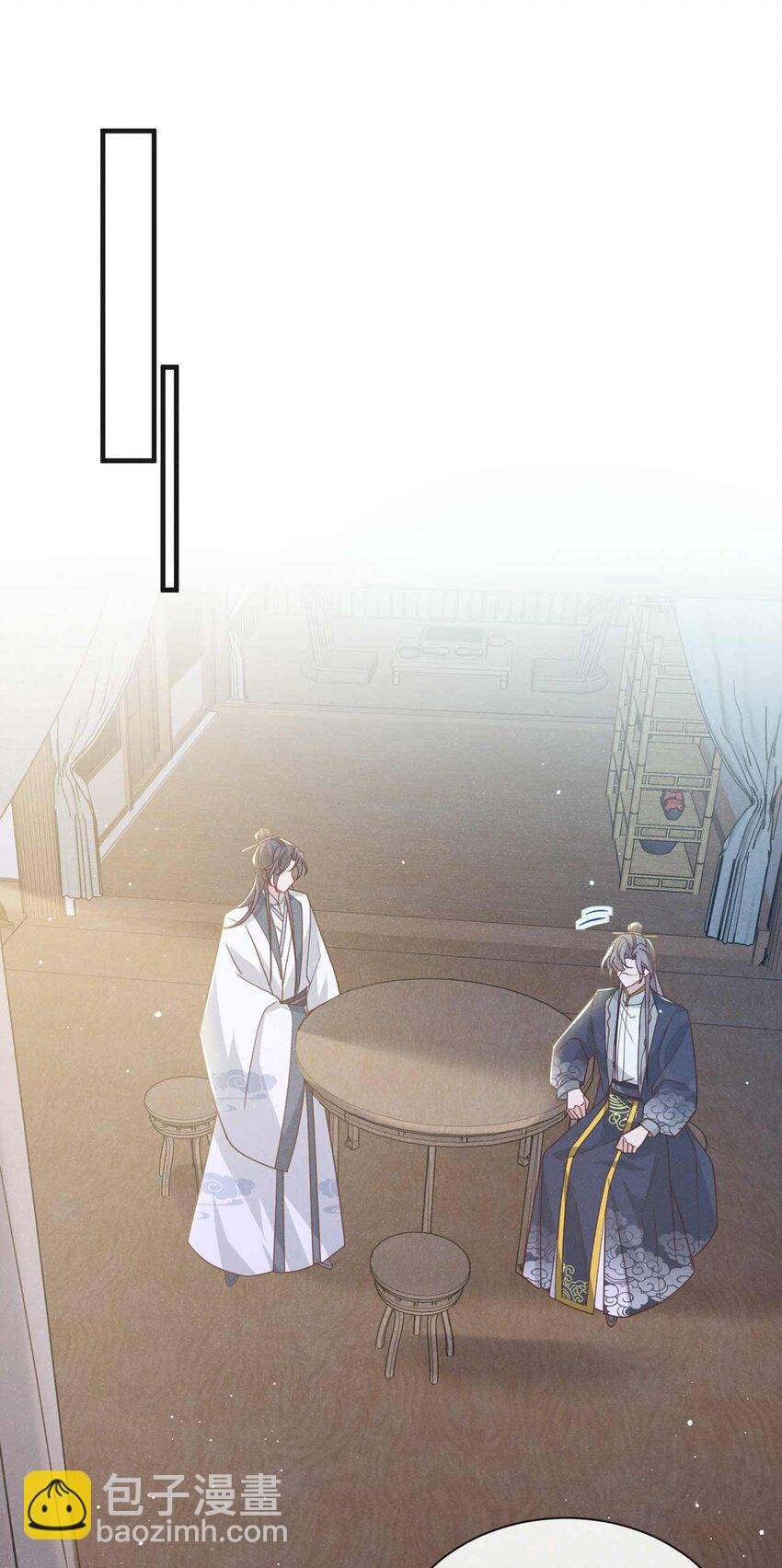 第77话 我不能辜负他