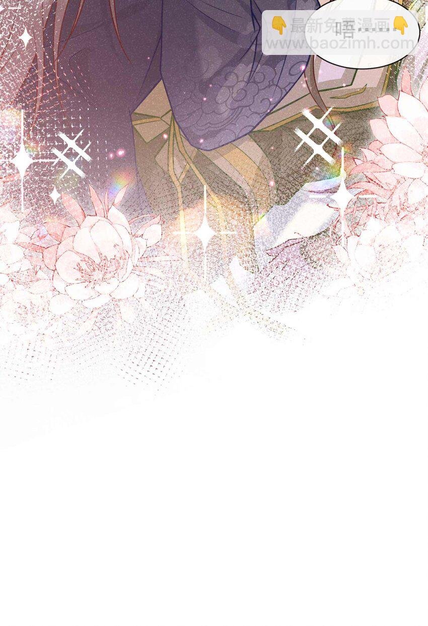 第79话 你要回商家？